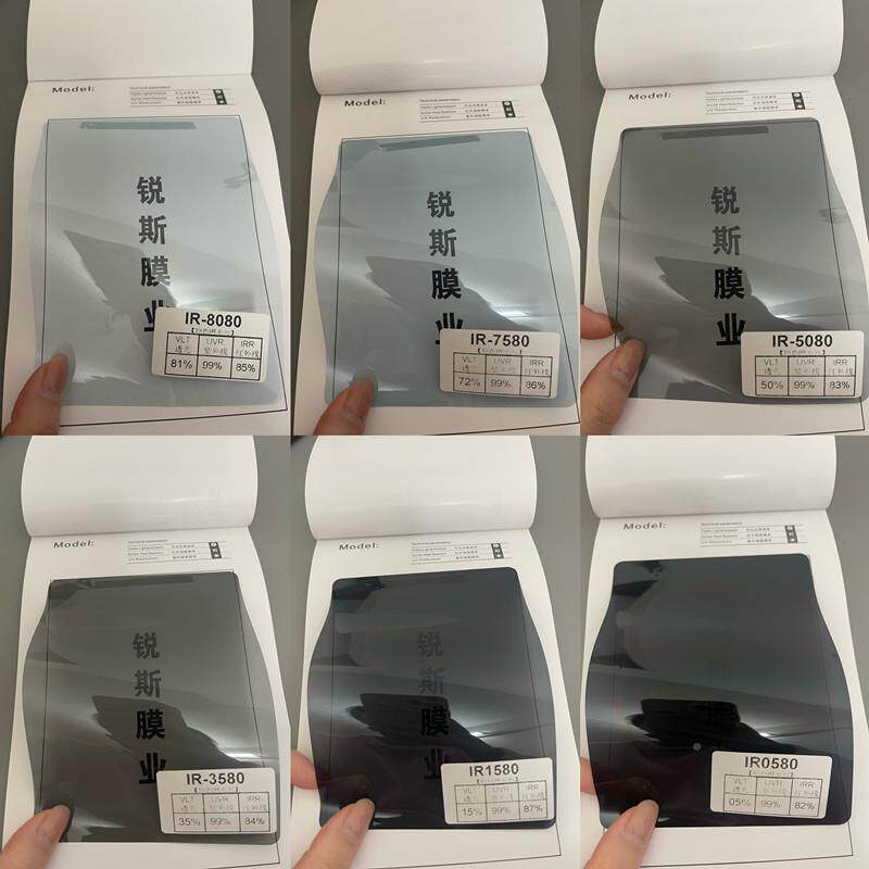 汽车隔热太阳全玻璃车584膜前档侧挡后档天窗膜膜热高隔玻璃膜