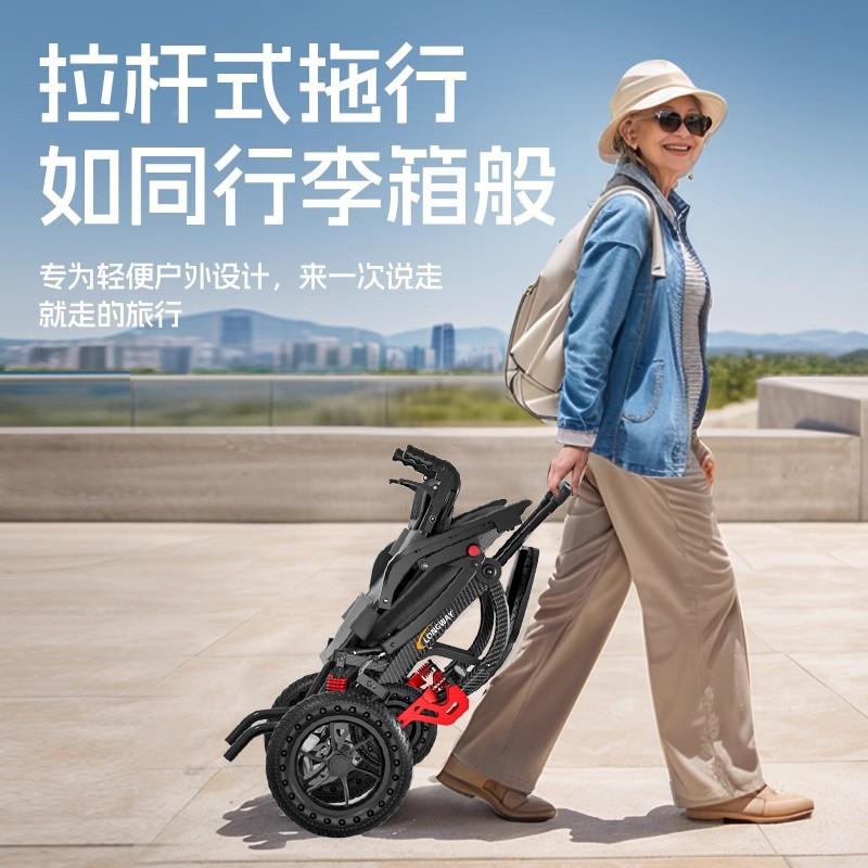中手动轮椅车折掌叠轻便小代型鸟老年人专用超便携AFI旅行步车手