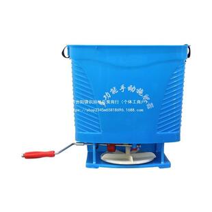 手摇式肥撒肥料用施撒肥机手动多器功能撒化肥机农撒草GSC籽机