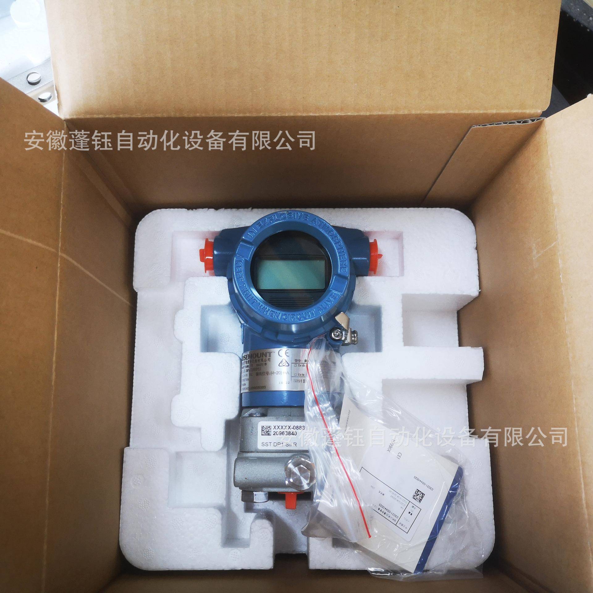 ROSEMOUNT斯蒙特差压变送器31051PA62A1DAB4M5KVLC罗8HR5