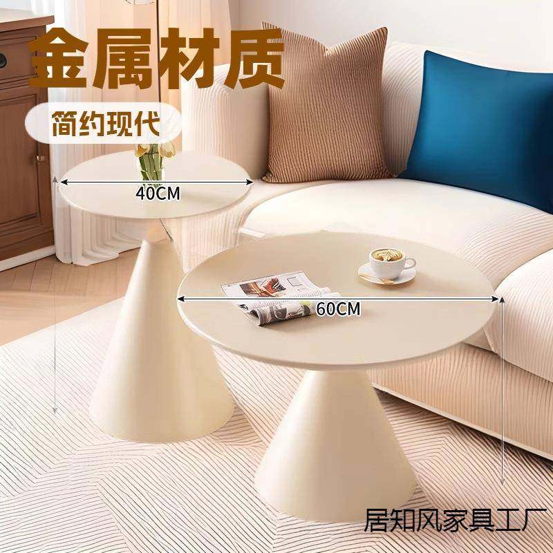 轻奢创边几XKN桌现代客发茶几小桌厅子民宿圆桌铁意艺床边桌整沙,标准件/零部件/工业耗材,车间地垫,淘宝优惠券,粉丝福利购,淘宝优惠卷