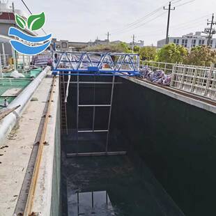 YQW双槽式桁车刮机平式刮吸泥机泥中心传动行缩浓刮泥机