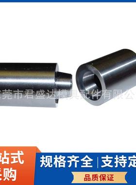 WZXPU模CNH盘起标准具锁TTPNC35-1TTPNC35-3模具锥面定位销组圆件