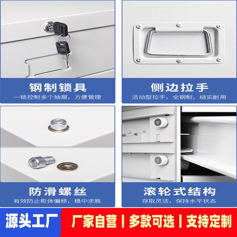 文OFW件柜菲工程底柜柜抽屉1式资料图纸柜图0号号钢制铁皮收纳柜