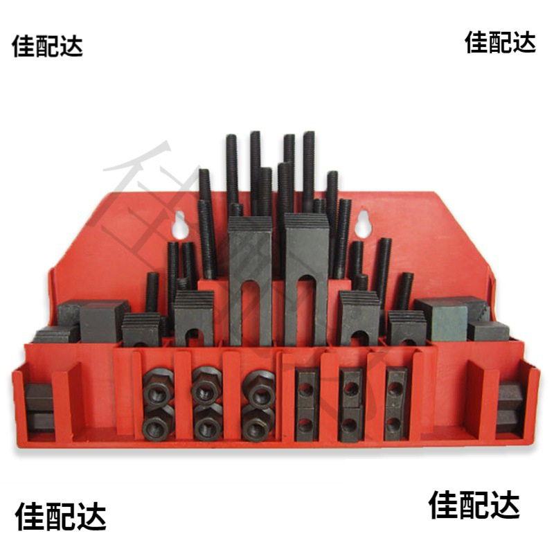 58件CNC铣床夹具套装M12/16