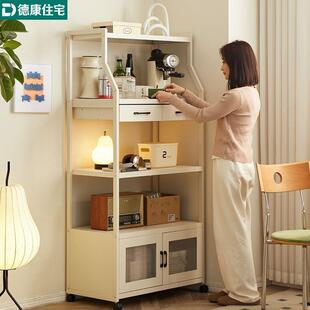 省落地式厨房免安置装空收间家10064661用客厅纳架储架经济型多层