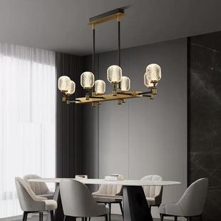 全铜后现代轻奢餐厅吊灯简约现家饭661代大气用餐桌灯厅吊2025年