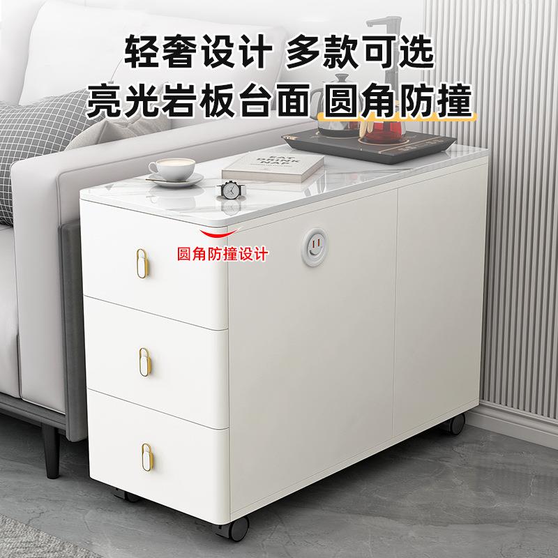 现轻沙发边柜侧奢边柜小户型可移动家用茶简约代岩XK-NBSC0板客厅