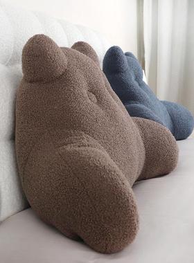 卡米通儿床22182靠垫床上靠枕靠背护腰垫背头飘窗童榻榻简约可拆