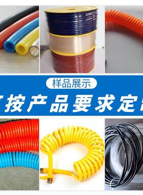 PU气动软挤P出机管材挤出机TU设管生产线4管-16mmPU气SJ65动管备