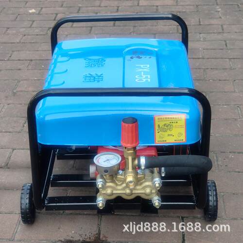 正宗机上熊猫牌PX-5型/商用电动2海20V/5高压清洗机/洗车/刷PX-55