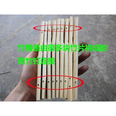 xyt蒸饭蒸笼米饭甑子竹筒木桶家用原生态饭精致小竹桶竹蒸盛饭桶