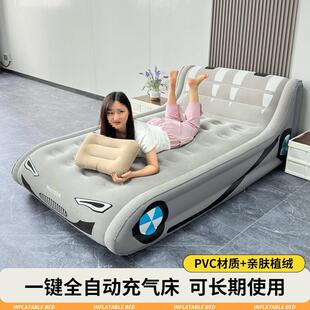 牧日者充气床垫打地铺家用全自动单双人靠背气垫床户外野露营便携