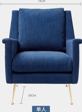 单人三人沙发轻奢布艺丝绒橙色客厅北欧阳台公寓椅子整装家具