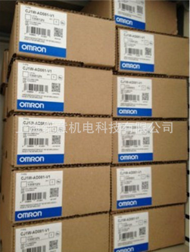 plc工业以太网, CS1W-CLK23, CS1W-PMV01, CS1D-CPU67P