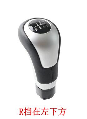 排挡杆头适用于奔驰Benz176W176BW2462012-20185档6档