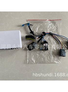 适用DST174048417404,84-1740,311740431-17404,TD-42U