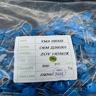 ZOV14D561K14D561ZOV压敏电阻14K561560V14MM561KD14
