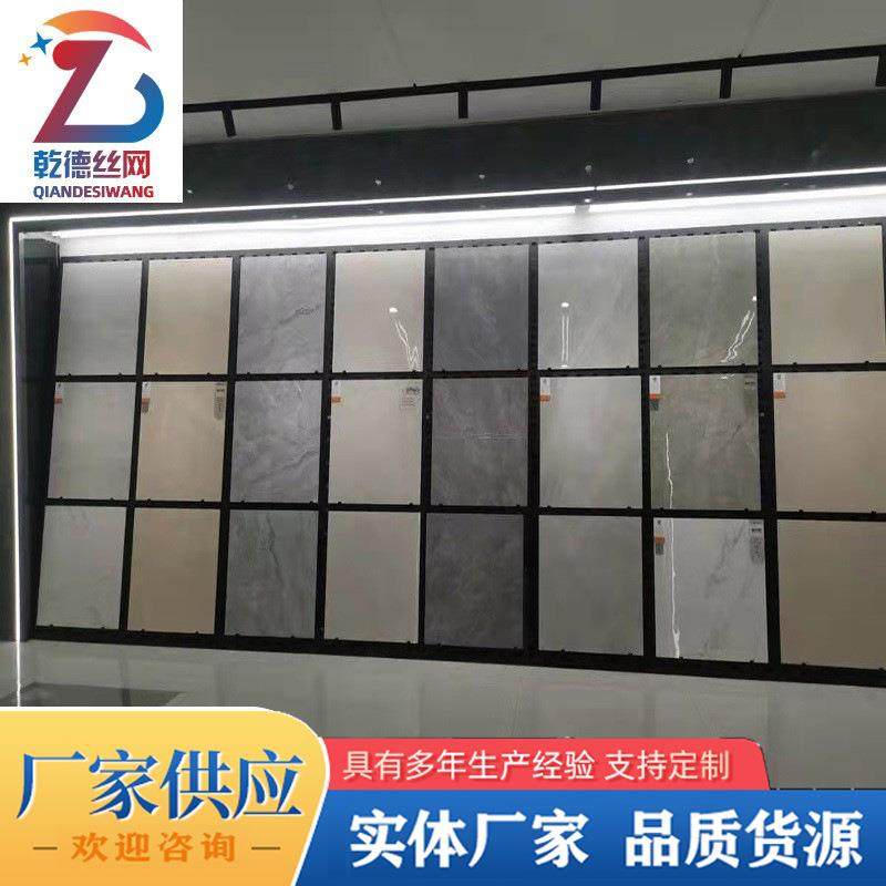 现货瓷砖展示架洞洞板样品锁墙置物架瓷砖展示架冲孔板,农用物资,其他肥料,淘宝优惠券,粉丝福利购,淘宝优惠卷