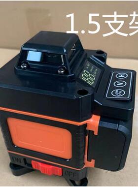 新款液晶橙色4D+1.5米支架W水平仪