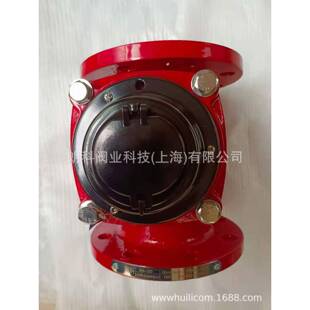 矿用高压热水表LCG-S150FM-2.5热水表高温热水表DN40-DN200