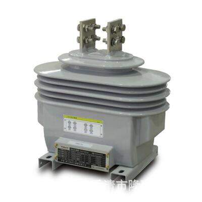 隆顶电气11kv电流互感器13.8kv互感器15kv24KV33KV互感器CT