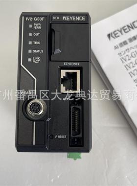 IV2-G30F基恩士IV2-G600MAIV2-G500CAIV2-G300CAIV2-G150MA