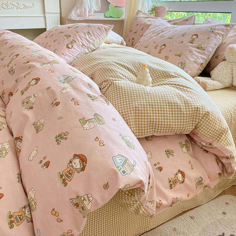 小清新碎花全棉印花四件套亲肤纯棉被套卡通可爱床单床上用品,工业油品/胶粘/化学/实验室用品,其他实验室设备,淘宝优惠券,粉丝福利购,淘宝优惠卷