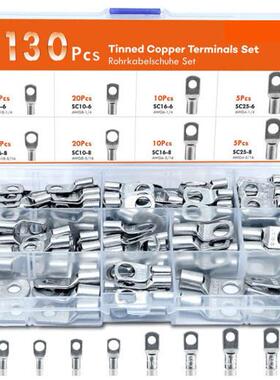 外贸货130pcs窥口铜管端子SC接线端银色铜鼻子连接器电商冷压