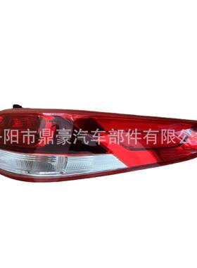 适用于起亚K52019款尾灯92401-D4000/92402-D4000