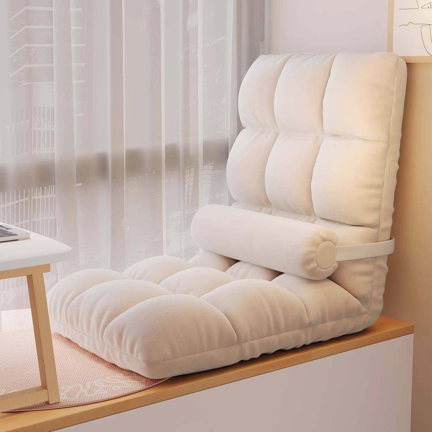 懒人沙发榻榻米单人折叠床上靠背座椅子宿舍日式坐垫飘窗小沙发,工业油品/胶粘/化学/实验室用品,其他实验室设备,淘宝优惠券,粉丝福利购,淘宝优惠卷