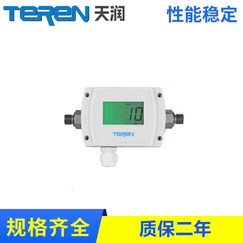 PDT通用型压差变送器