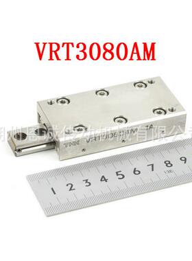 THKVRT3080AMVRT3055AMVRT2035AMVRT2050AMVRT2065AM