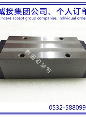 IKO直线导轨滑块LRXDG12SLLRXDG15SLLRXDG20SLLRXDG25SL加长