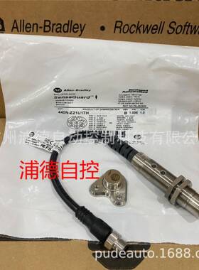 AB非接触式开关440N-Z21U17H原装全部进口,执行器440N-Z18SST现货