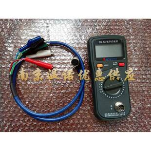 读数仪大坝监测配套设备SQ-5A数字式电桥