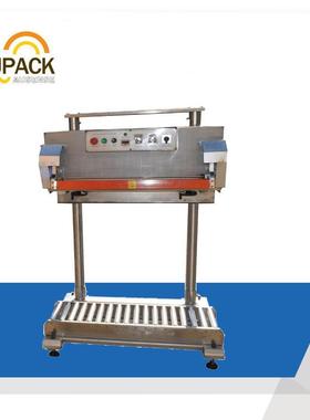 不锈钢气动封口机QLF-700A-青岛艾讯