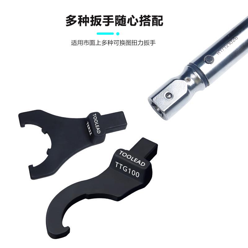 toolead特力德TOZ系列钩型扳手头圆螺母侧面孔拆卸钩形扳手头40度