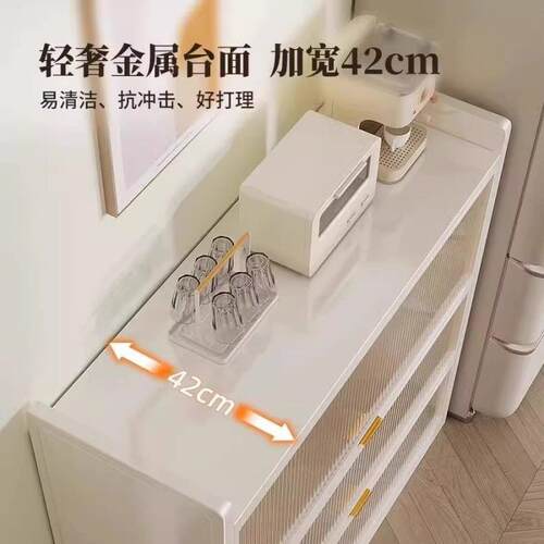 餐边柜墙一UQR体喂房养台茶靠水柜厨橱柜皮柜置物架阳台铁储物柜