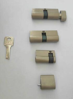 二级三或多级管锁理芯酒店级工校程学互开通开锁芯商场办XR-13公