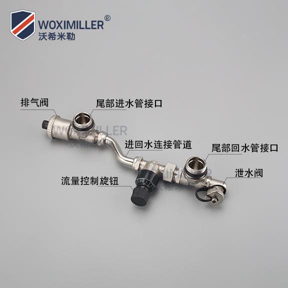 水力平衡压841差旁阀自动排排气通阀地暖分集水器污可调旁压通三