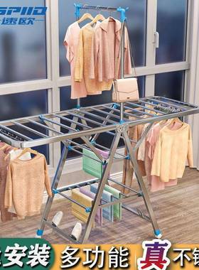 晾衣架落地折杆室内外家10051922神用不锈钢阳台凉衣服架婴儿晾晒