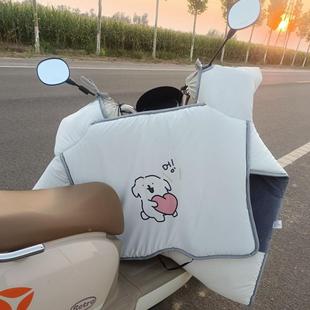 亮面新款 摩托车挡风暖被冬加厚保防水电御 加503大加厚挡风被动季