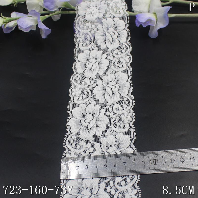 隆高723#弹力蕾丝边小边9cm不对称复古袜花朵花裤装唐饰手工花边
