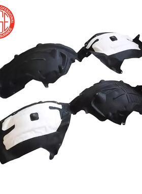 适用278540-23汉兰5达HIGHLANDER0D挡泥衬板里左538060E17右53800