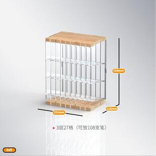 文创意原木马克笔收纳架斜插式透5758系列桌明方格面彩笔具架店支
