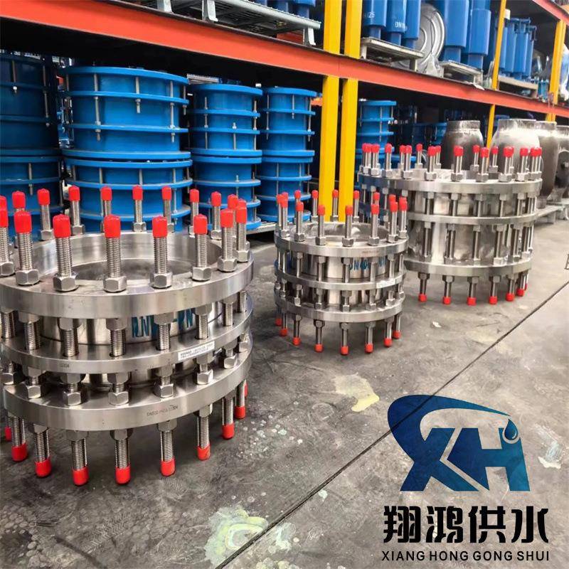 HG/T20615clas150s传力接头头不锈钢传力伸接法兰拆卸缩接头