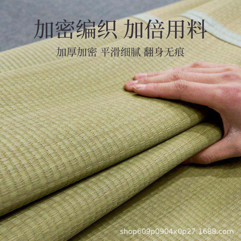 席傅天然草蔺席婴儿家XSF20250用夏季折叠席子老式童凉席夏天2师0