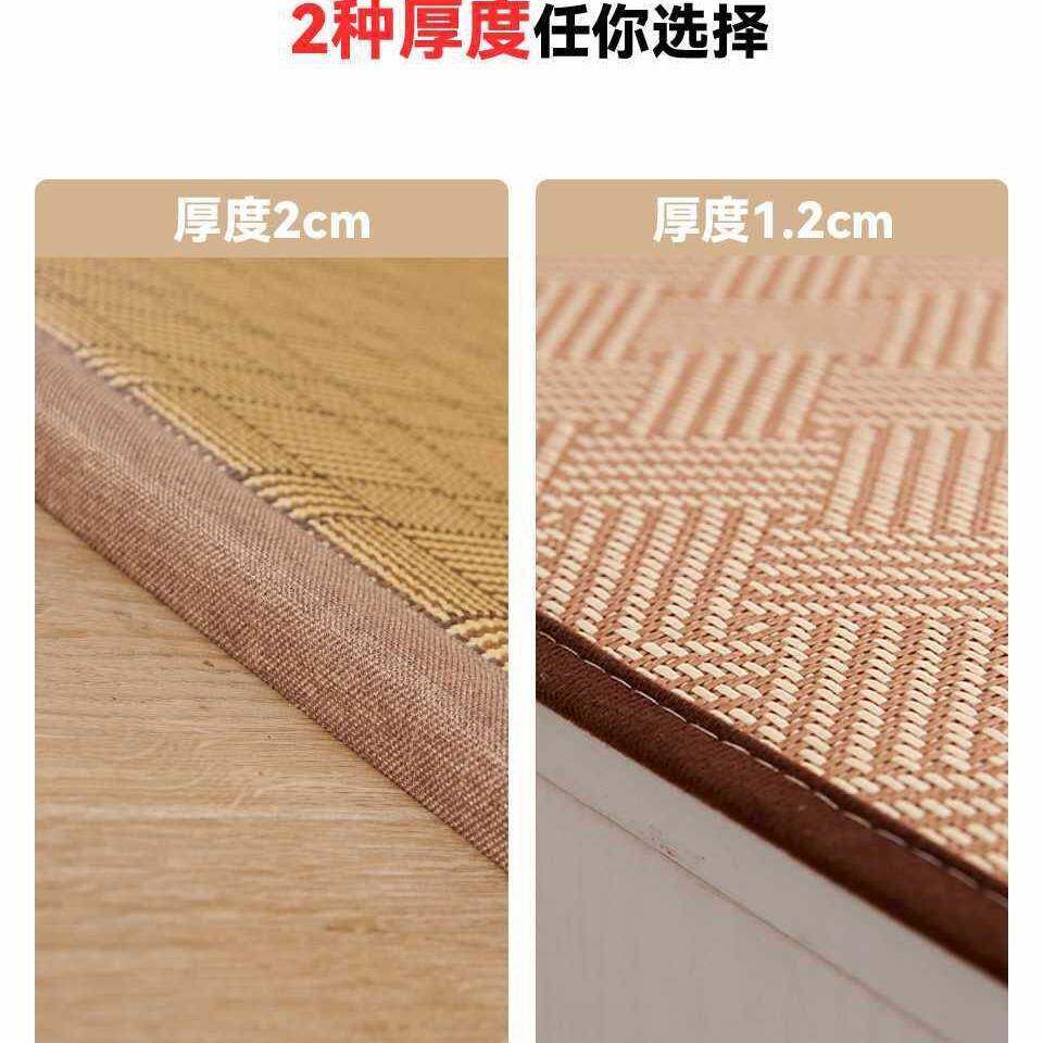 台飘窗阳垫榻榻米垫可窗加垫FEA窗台垫四季厚新款卧室地飘垫藤
