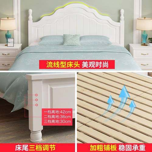 实木床双人床1.8米现代型约美式经ZQK简济公主卧1米2白色主1.5欧